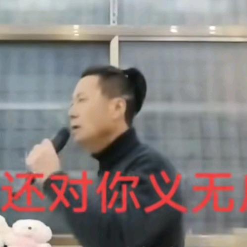 雷霆雨露皆天恩