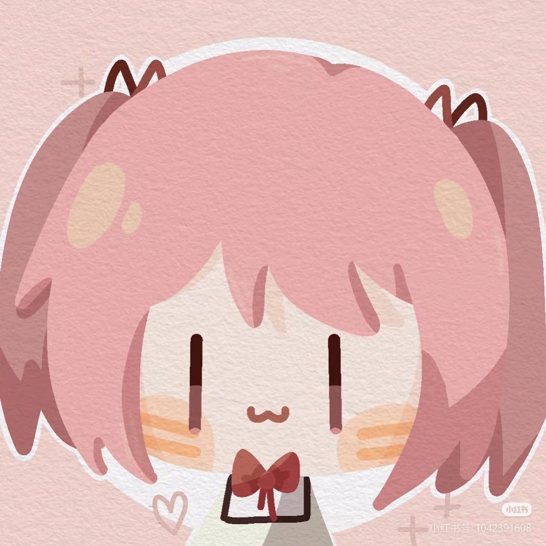 相小竹