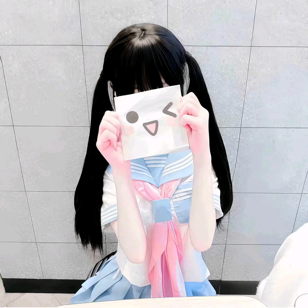泪中恨.