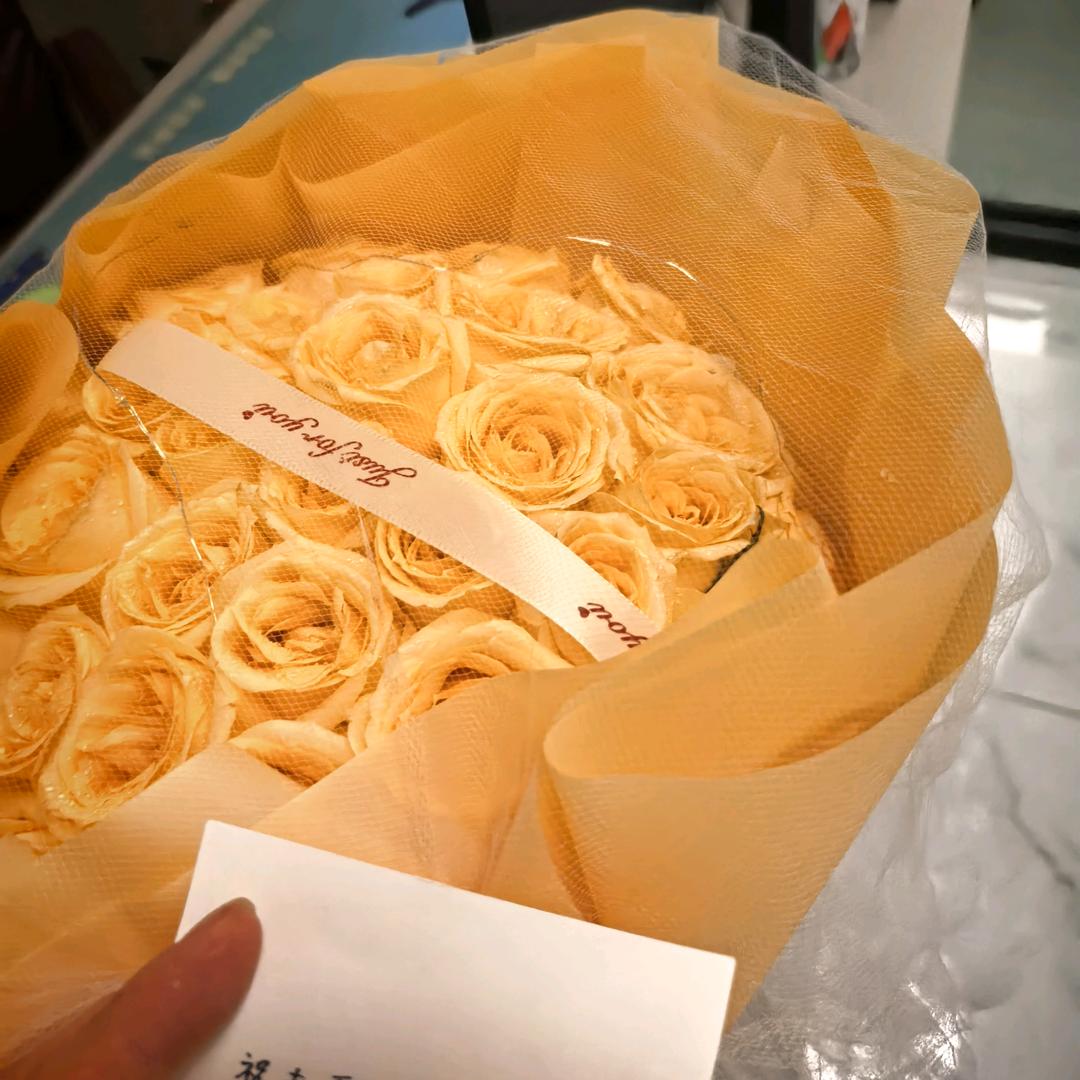 周大树人