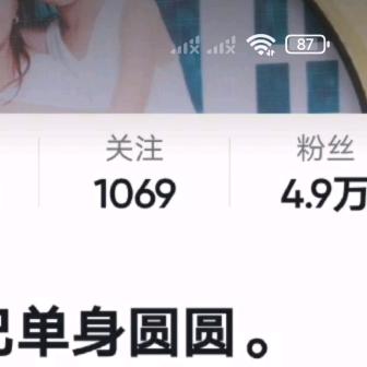 静心。