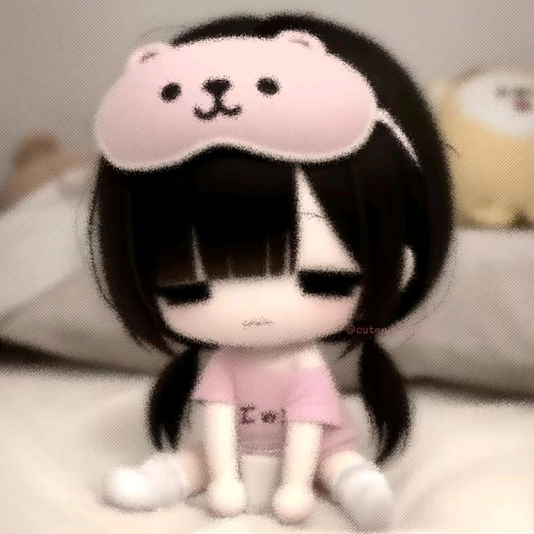 莓睡过头