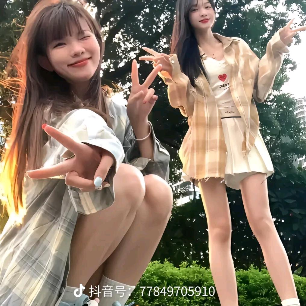 温心妍