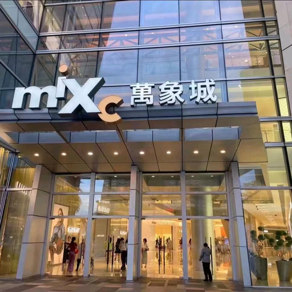全球奢品折扣1店