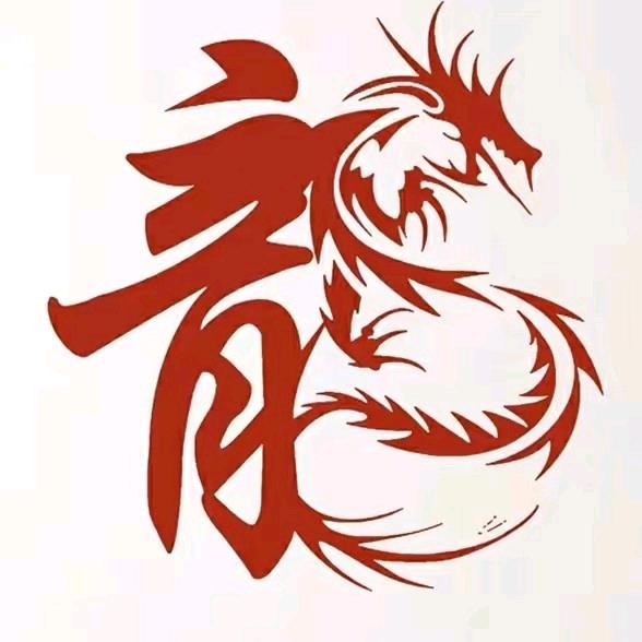 江湖故人