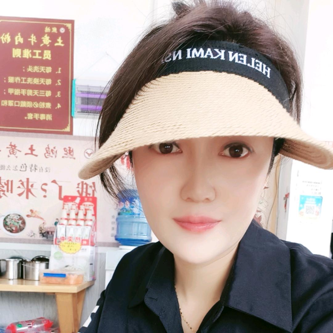 贝贝😁