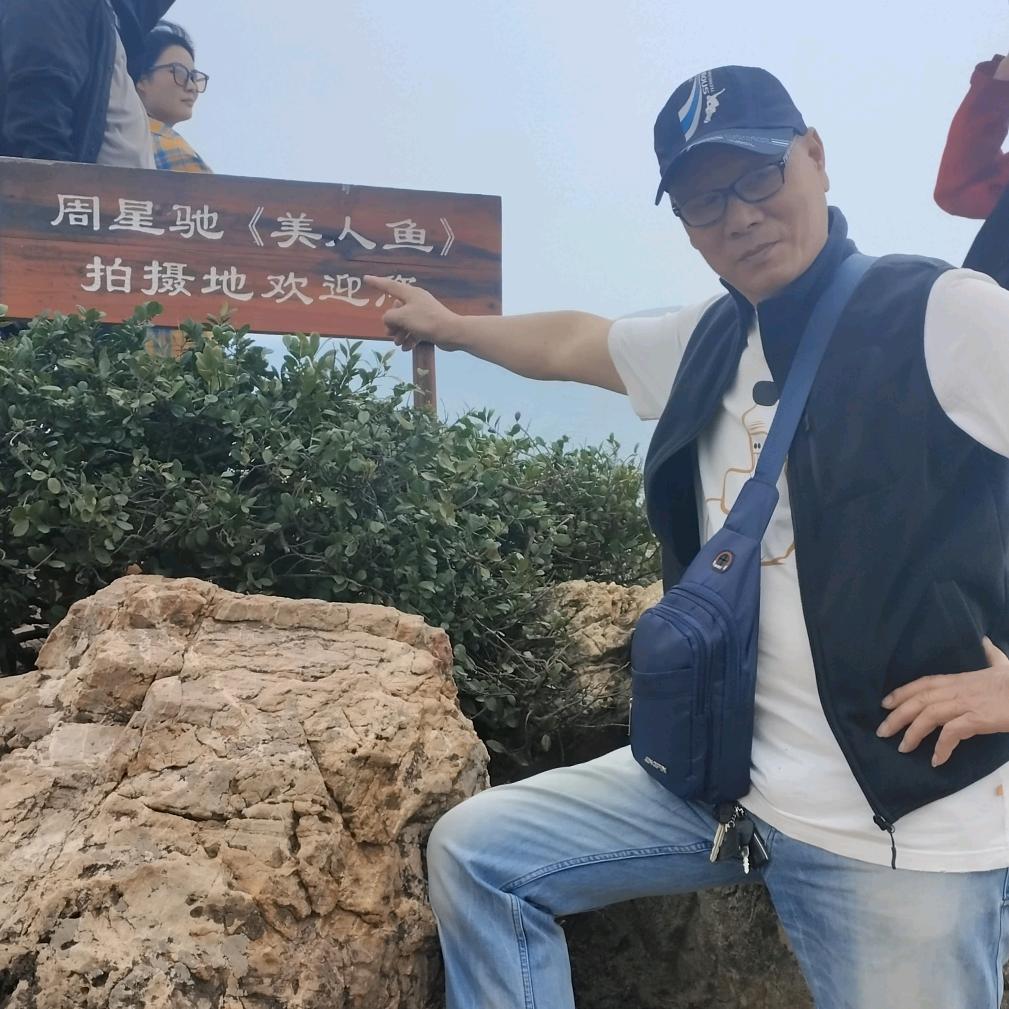 临风之玉树