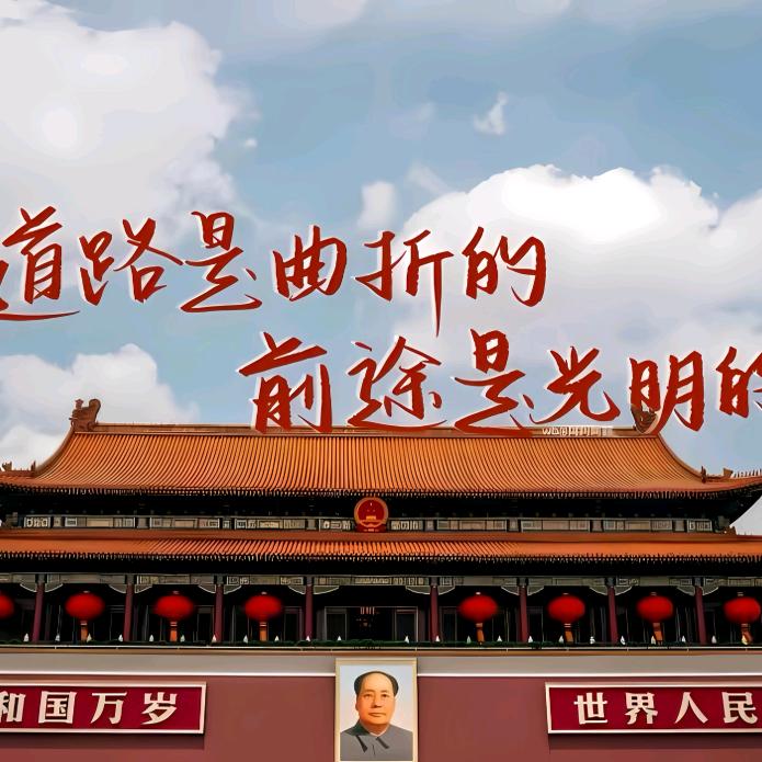 哈利波特
