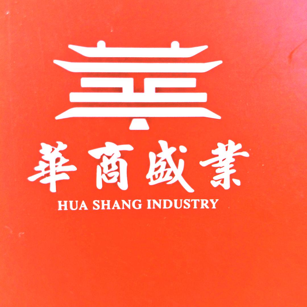 刘燕居家养老