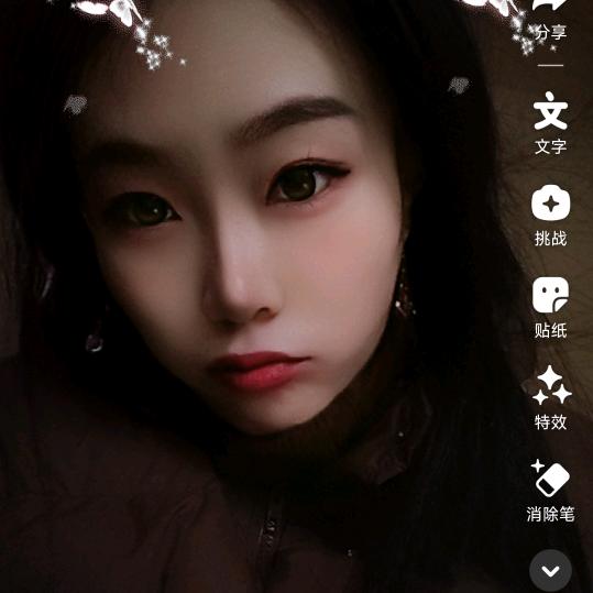 …关…