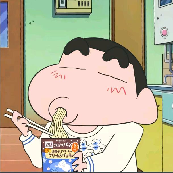 甄美味