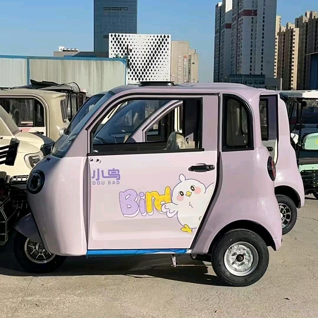 我在开封六大街卖电车嘞