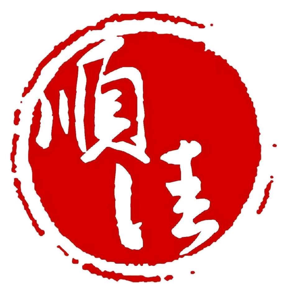 顺佳名校指南