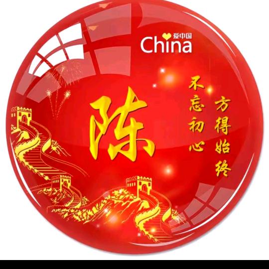 开心姐🌺🌺🌺🌺🌺