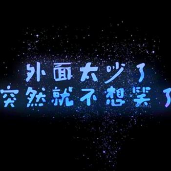 ྱྲོ习惯༒孤独ྀིཽཽ༙༷༵༾