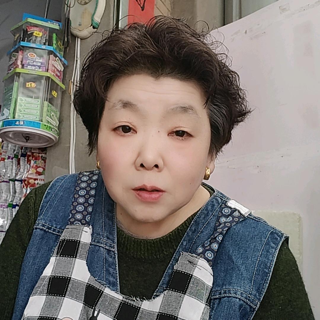 奋斗