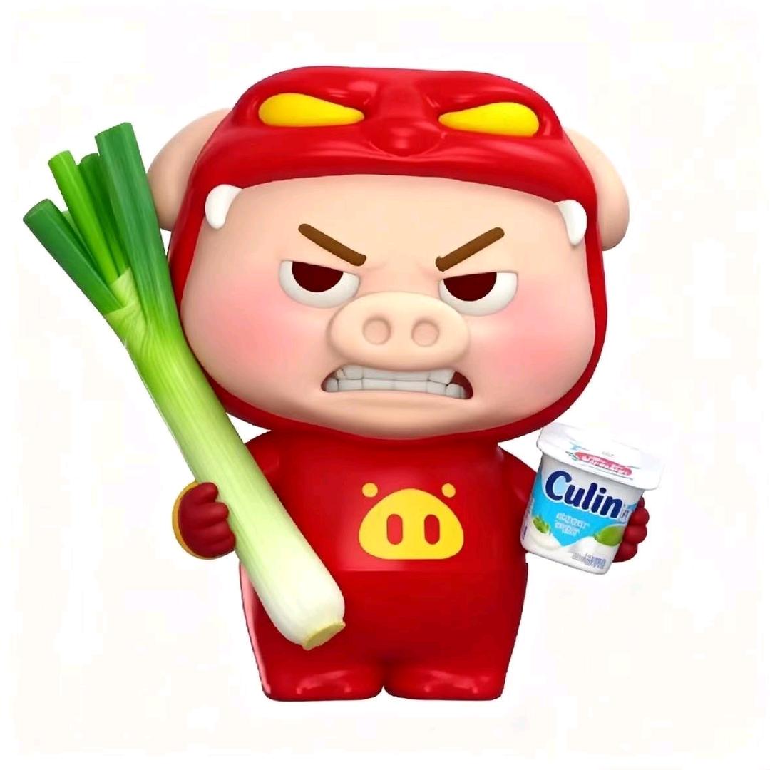 维他命·达
