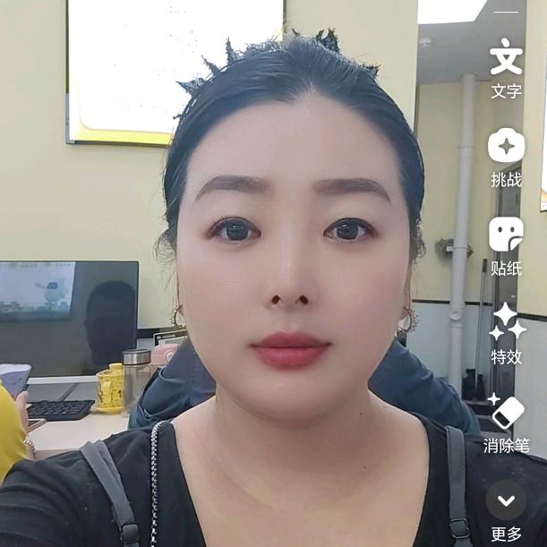 记录