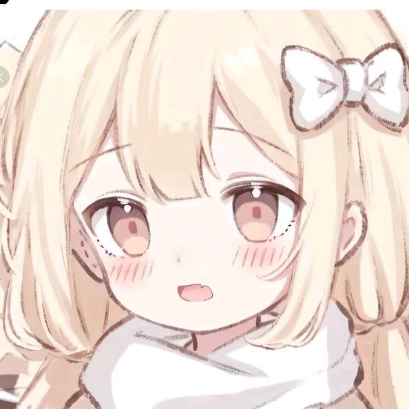 林苒