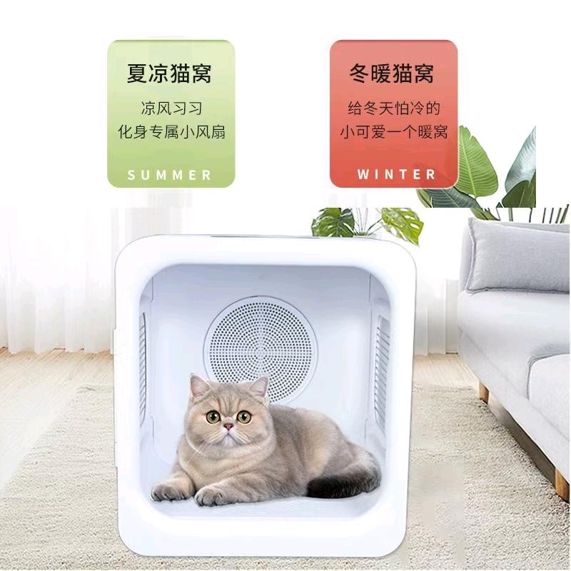 无锡优米迪智能宠物烘干箱