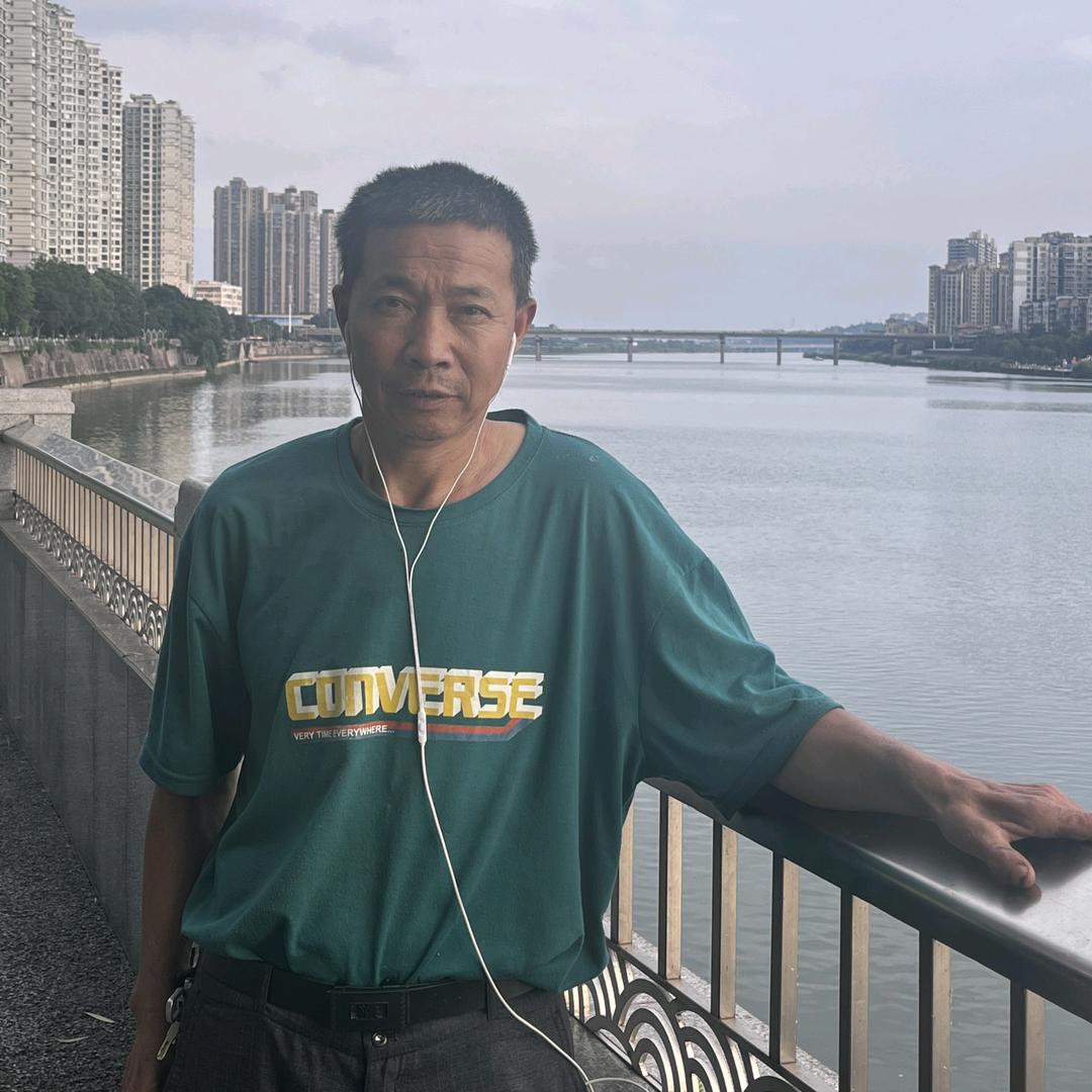 易仁斌