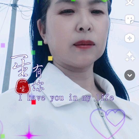 恩惠