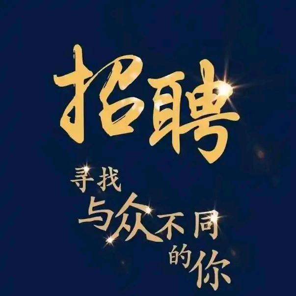 想忘却，难忘