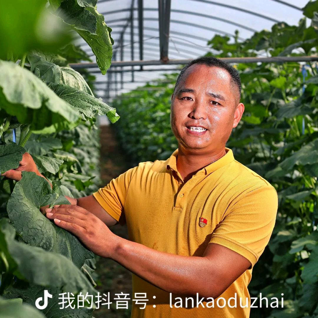 李书记助农
