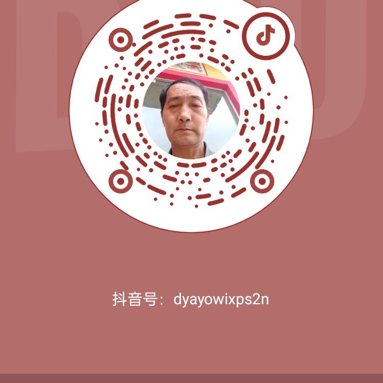 陈吉军