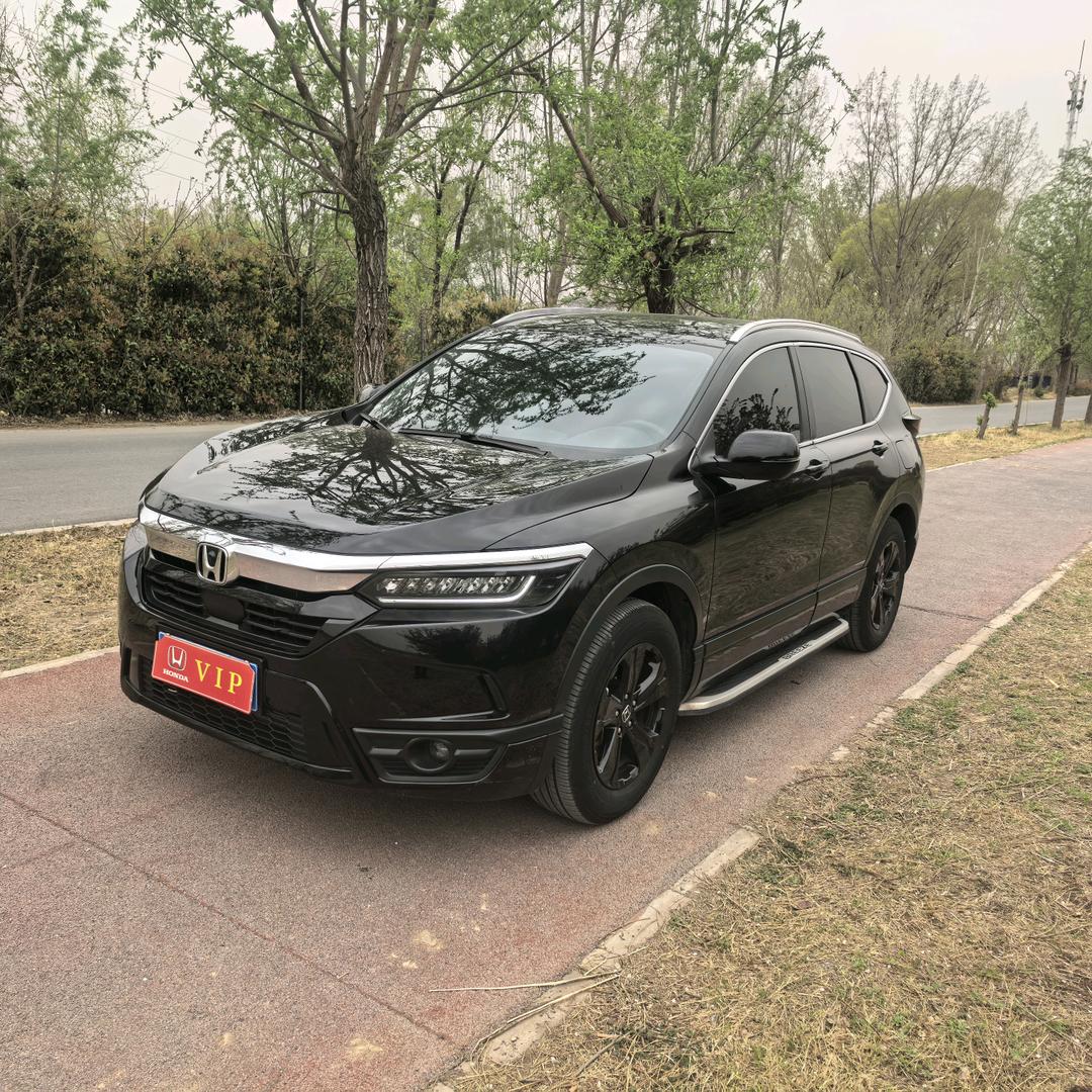 CRV  皓影