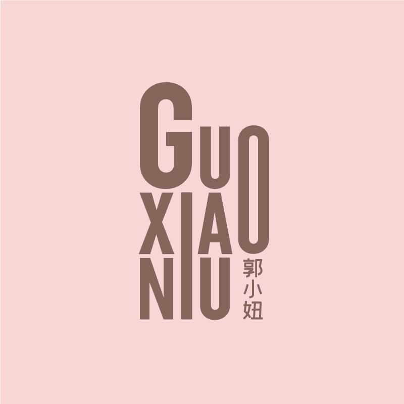 GUOXIAONIU官方旗舰店