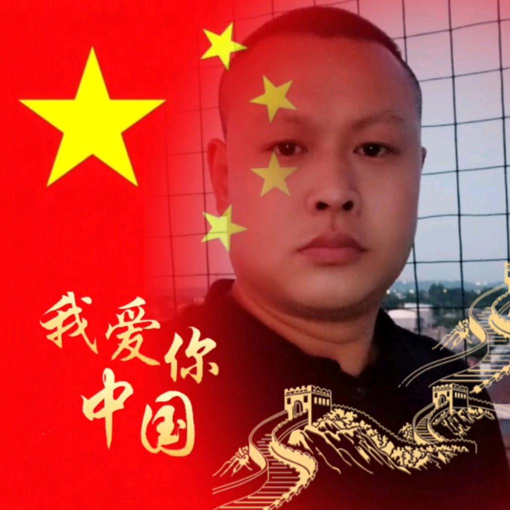 🇨🇳残疾人😊聋哑人🐯1986年的