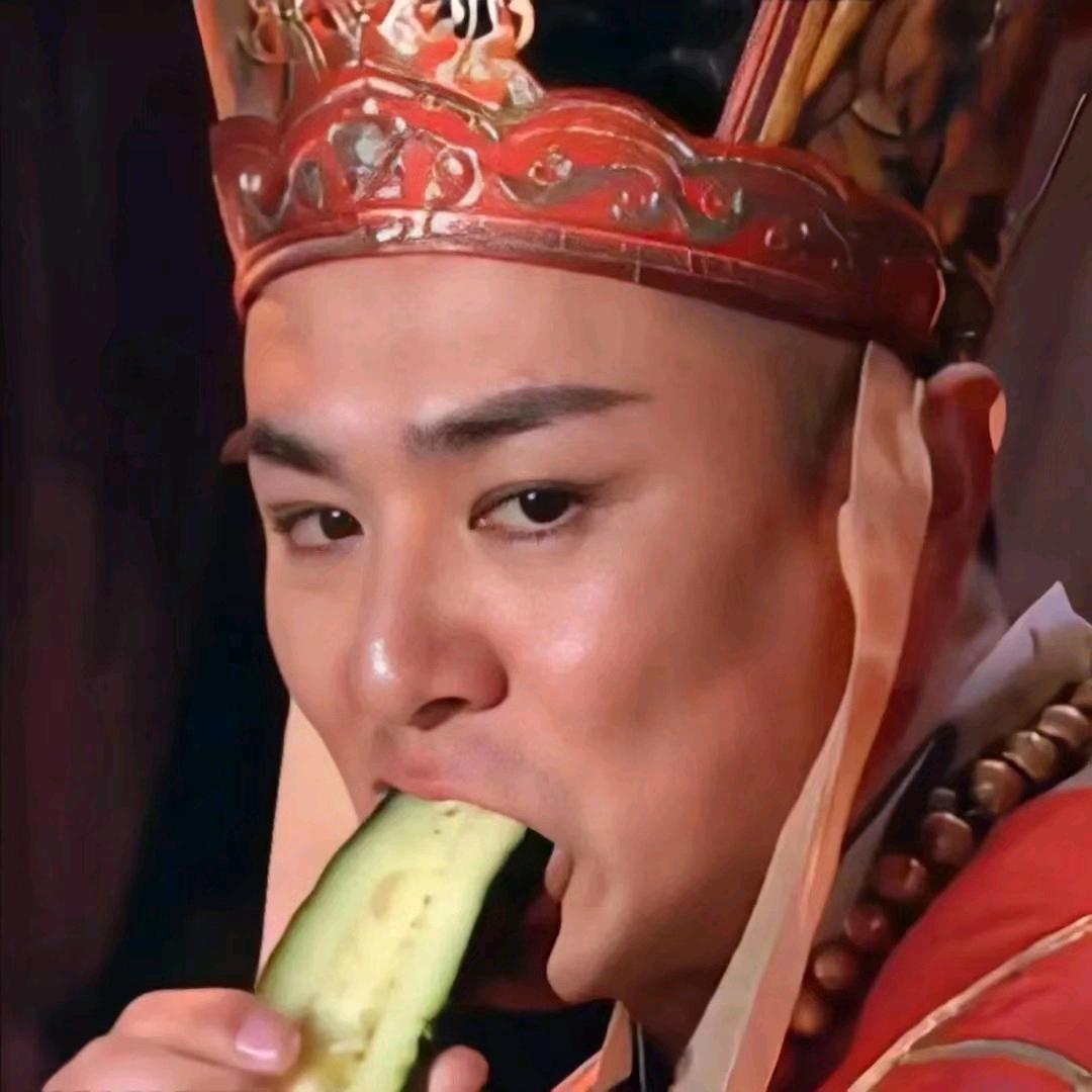 一脚给你踹墙上