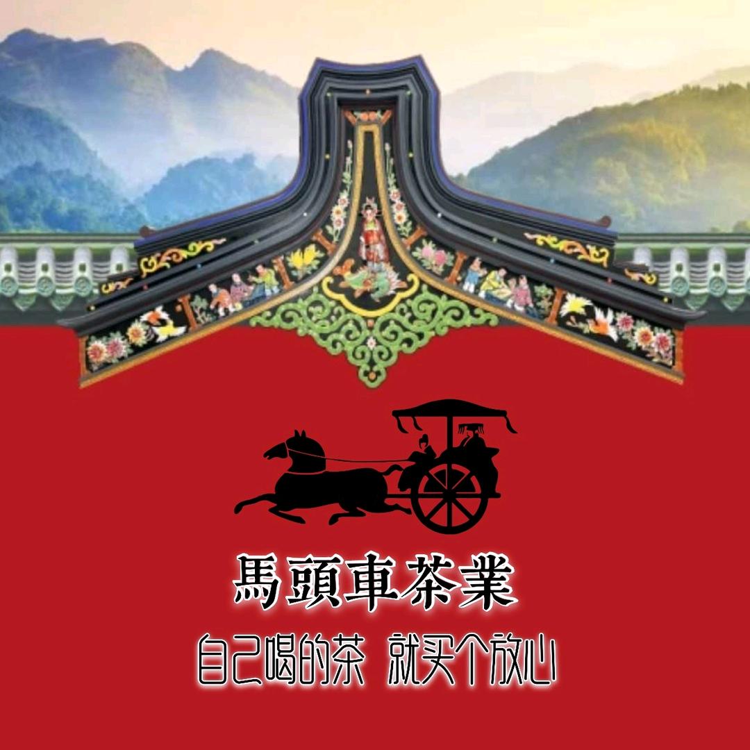 @潮汕班主宏哥