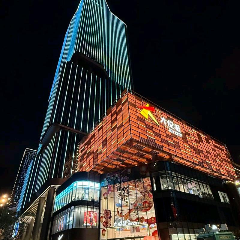 大悦城撤柜渠道店