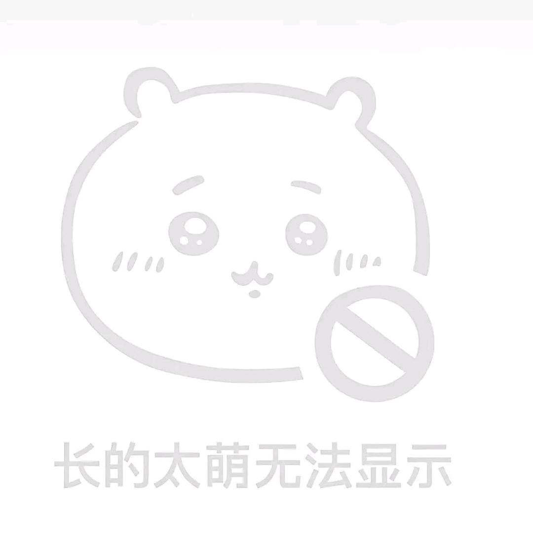 冬