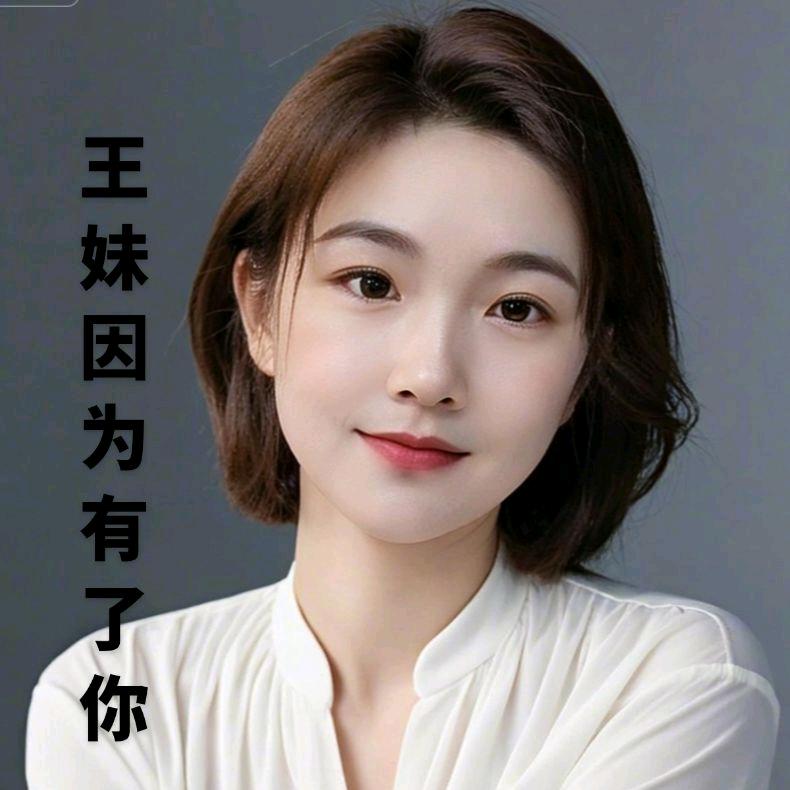 ꧔ꦿ້໌ᮨ࿐听ꦿ闻꧔ꦿ᭄余生⁵²⁰💞