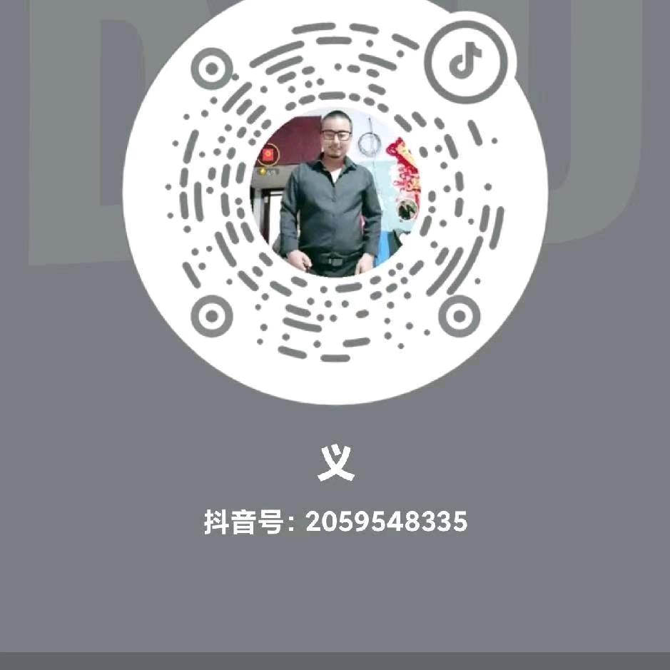 义