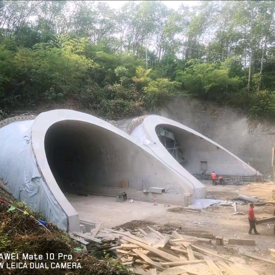 隧道专业承建