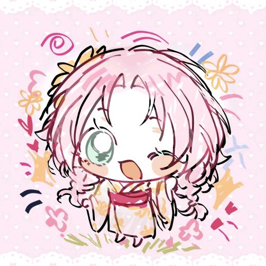 樱