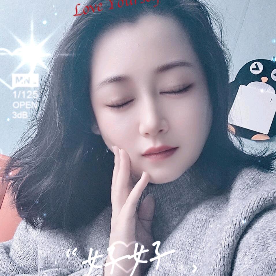 顺🫶心🫶而走