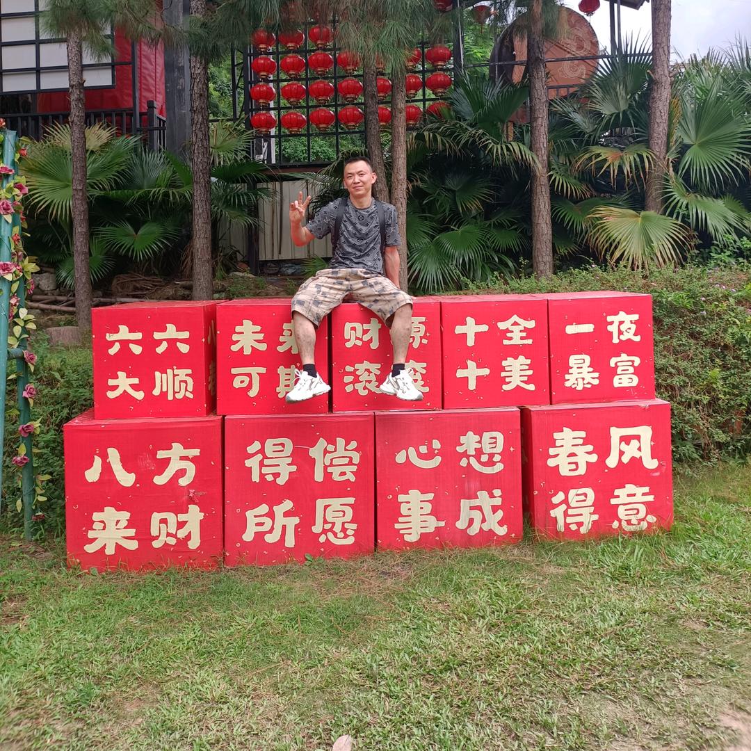 云淡风轻