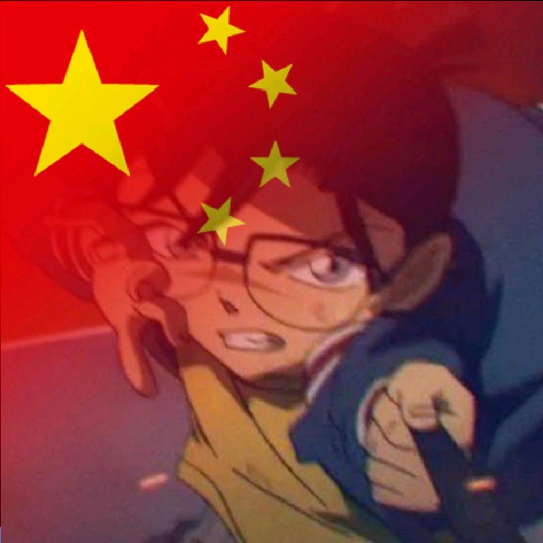 柯学不挂科