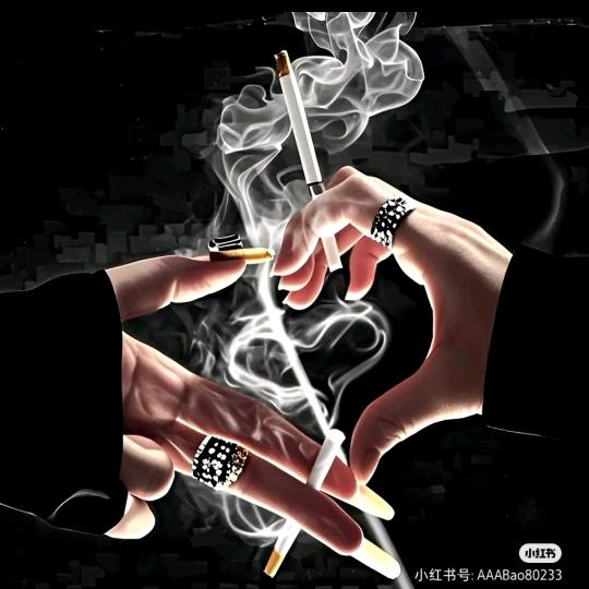 🚬烟酒🍺疗伤💋