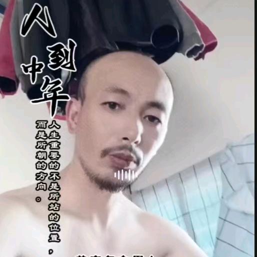 大叔🍀心已打烊