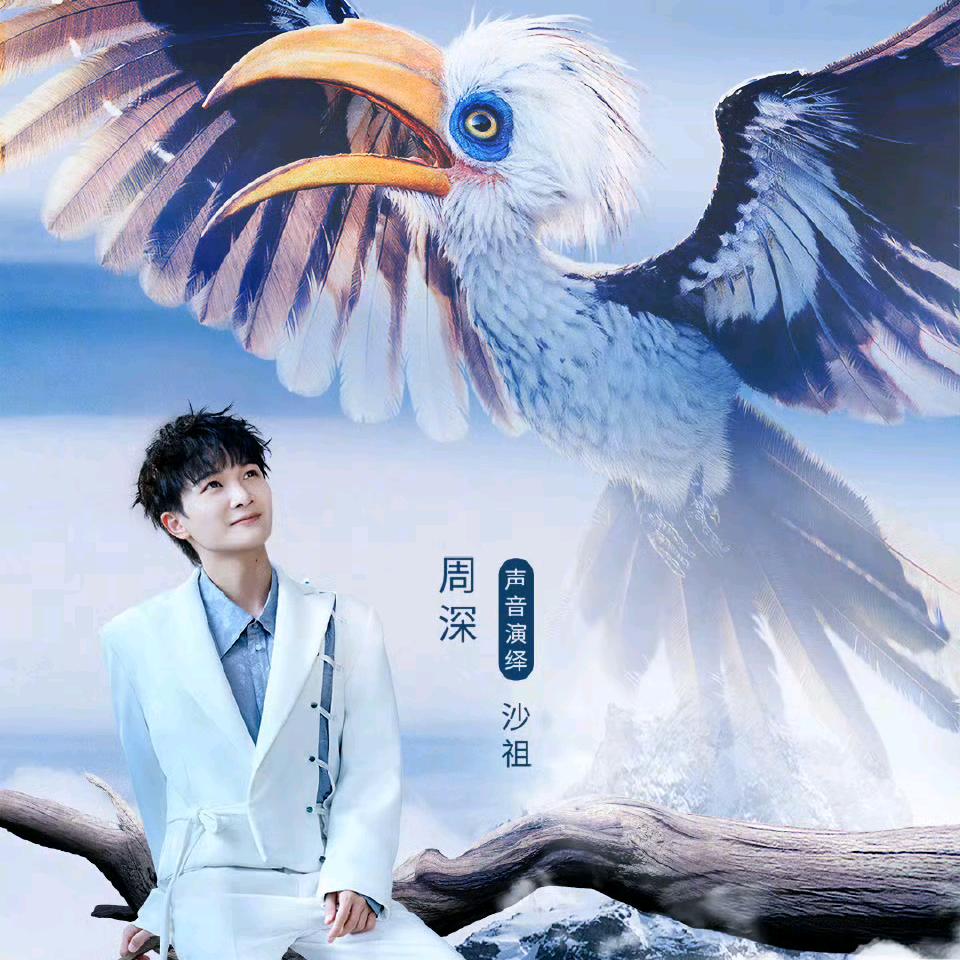 卡布生米味椰子🥥粥