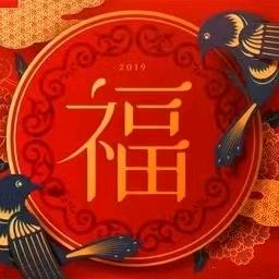 “随风”