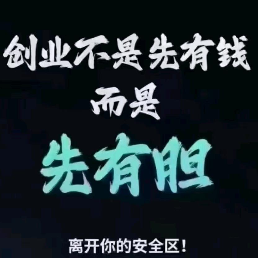 XDR