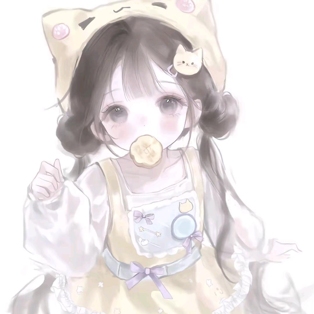 槑槑