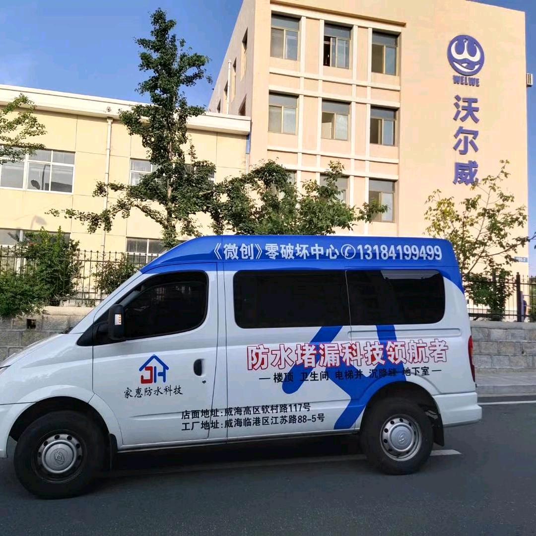 《微创》零破坏中心强哥🕵️